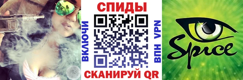 Бутират 1.4BDO  hydra ссылки  Пестово 