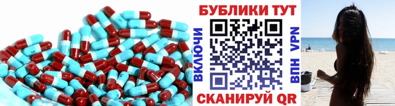 ЭКСТАЗИ MDMA  купить закладку  Пестово 