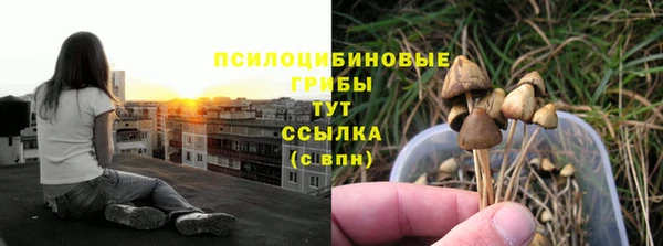 кокаин колумбия Балахна