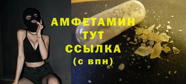гашиш Баксан