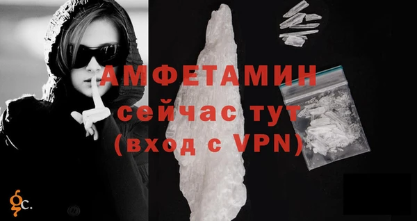 2c-b Балабаново