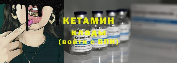 кокаин колумбия Балахна