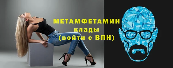 ГАЛЛЮЦИНОГЕННЫЕ ГРИБЫ Нея