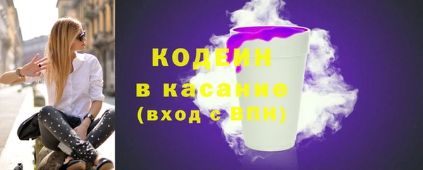 кокаин колумбия Балахна