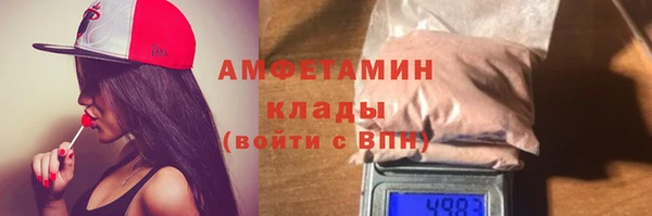 кокаин колумбия Балахна