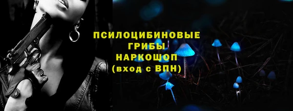 гашиш Баксан