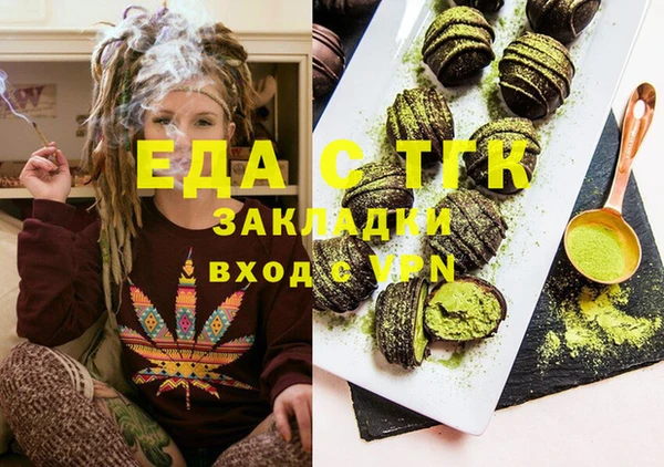 кокаин колумбия Балахна