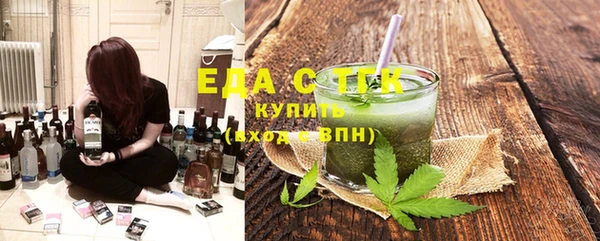 кокаин колумбия Балахна