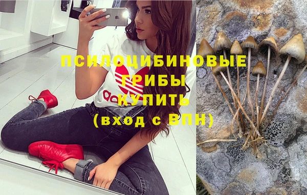гашиш Баксан