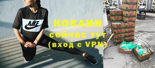 гашиш Баксан
