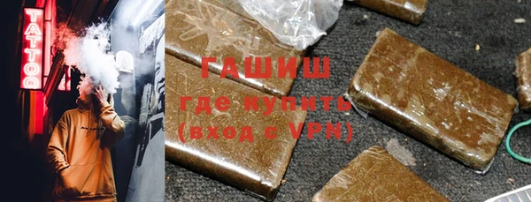 гашиш Баксан