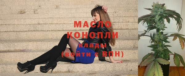 гашиш Баксан