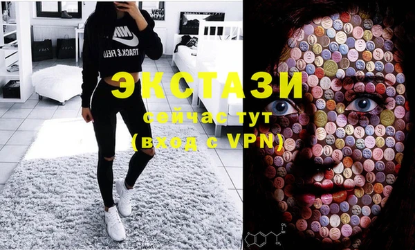 гашиш Баксан