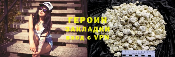 гашиш Баксан