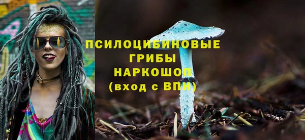 гашиш Баксан