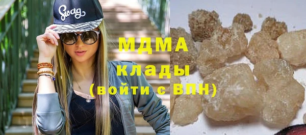 2c-b Балабаново