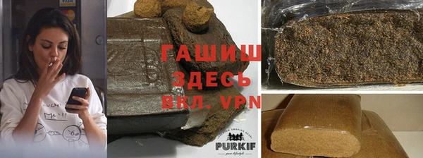 гашиш Баксан