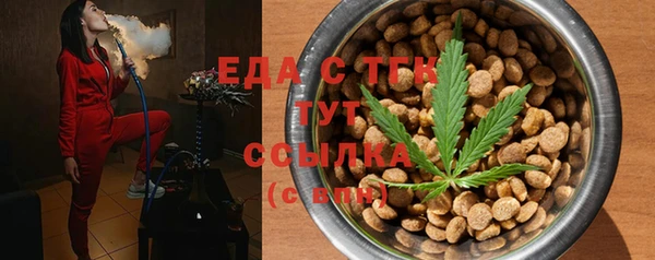 гашиш Баксан