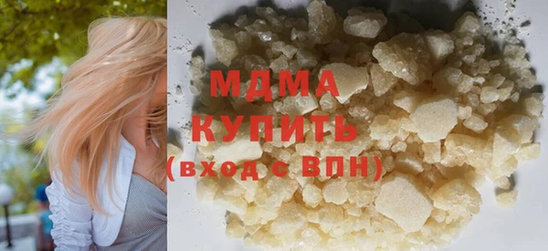 2c-b Балабаново