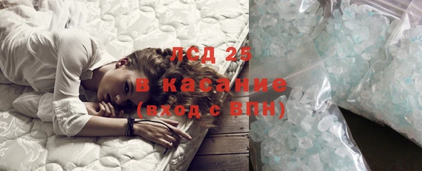 гашиш Баксан