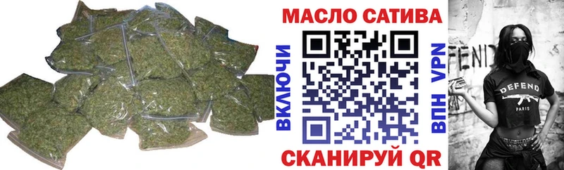 Дистиллят ТГК вейп с тгк  даркнет сайт  Пестово 